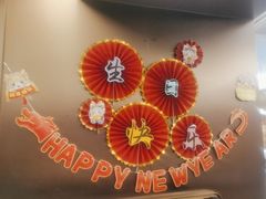 -海底捞火锅(旭辉MALL店)