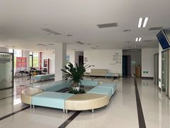 -上海国际旅行卫生保健中心(浦东分中心)