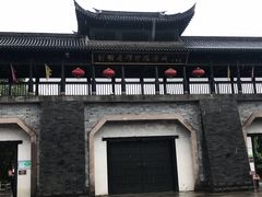 -桃花岛风景旅游区