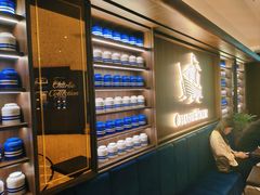 -CHARLIETOWN红茶公司(南京万象天地店)