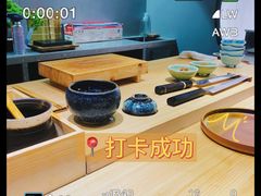 -鮨·海老(北京路店)