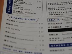 -研途咖啡馆(健康路店)