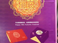 -栖巢咖啡(天鹅湖万达低碳店)