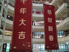 -太二酸菜鱼(正大广场店)