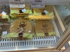 -烘焙町面包店(西四店)