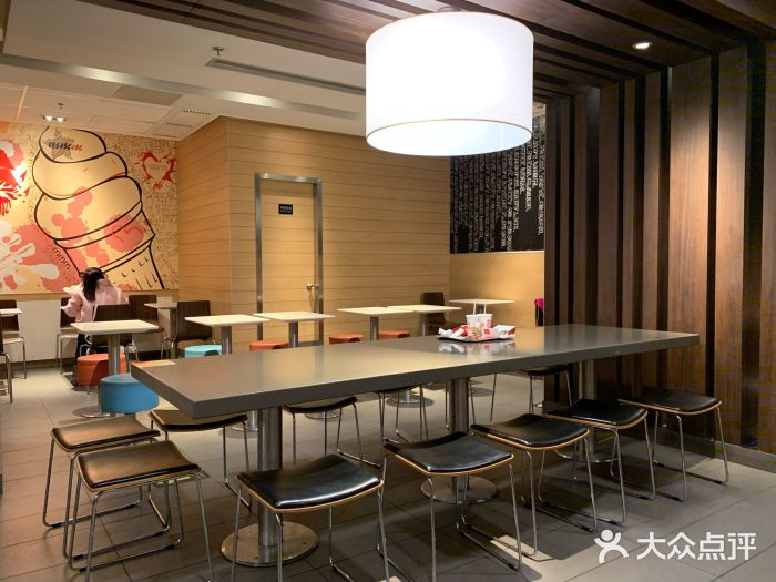 麦当劳(大栅栏店)图片