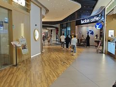 -合景·悠方(成都店)