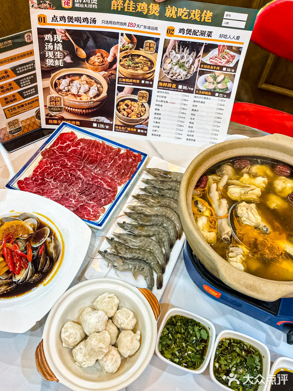 西安这家潮汕排挡的醉鸡煲好好吃！！！…