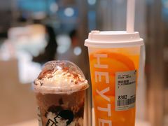 -喜茶(广州石牌桥店)