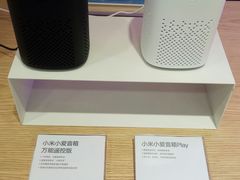 -小米之家(世博源店)