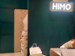 -海马体照相馆(北京合生麒麟新天地店)