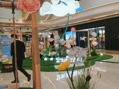 -合景·悠方(成都店)