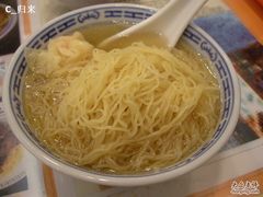 云吞面-麦奀云吞面世家(中环店)