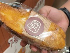 -7号里低糖生日蛋糕(南阳路店)