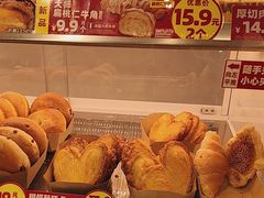-味多美蛋糕(回龙观东大街店)