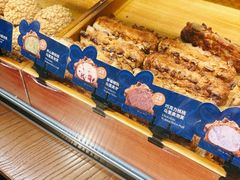 -CARINO BAKERY&CAFE(人广来福士店)
