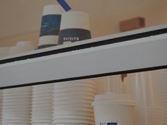 -AllorNothing横竖横咖啡(天虹店)