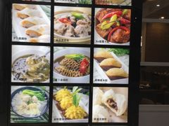 -添运来(茶园奥园广场店)