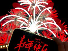 -首开·龙湖成都西宸天街