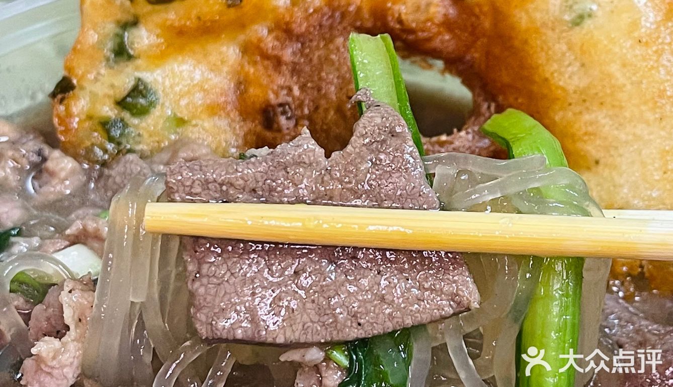 又是早起好值的一天[调皮]正宗武汉过早的快乐