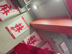 -何师傅美蛙鱼头(汉街店)