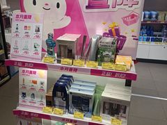 -唯品会(北京国瑞城店)