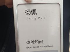 -华为授权服务中心(徐汇漕溪北路)