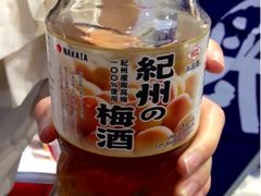 -香港会议展览中心演讲厅