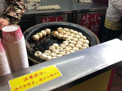 -小路易生煎馆(前进五路店)