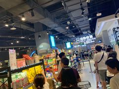 -盒马鲜生(皇庭广场店)