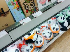 -熊猫邮局(少城店)