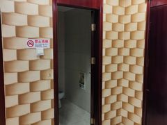 -老浒记民俗酒楼(王府井店)