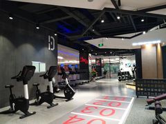 -帝豪斯健身(市府恒隆店)