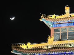 -大明幻境第一城