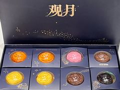 -老鼎丰糕点铺子(国贸商城店)
