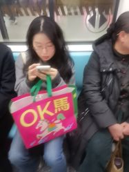 -上海伊莱美医疗美容医院