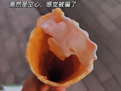 -蜜雪冰城
