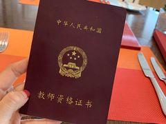 -上海衡山路十二号华邑酒店