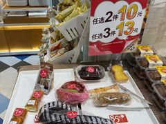 -85度C(厦门台湾街店)
