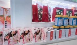 -SILKTONE诗丽堂美容