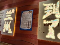 -再回首(西关木塔巷店)