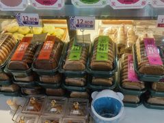 -德懋恭·水晶饼(交大店)