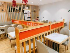 大堂-叁拾壹克饺子·东北菜(国贸店)