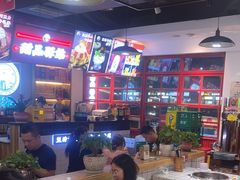 -蛙一刀·麻椒鱼火锅(金仙桥店)
