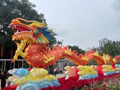-广州文化公园