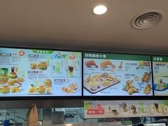 -德克士(绿地店)