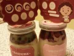 android_upload_pic-沪上阿姨鲜果茶(华新大街店)