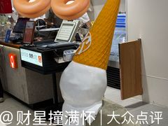 -中航城君尚购物中心