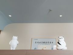-长风拨筋养身(蟠龙天地店)