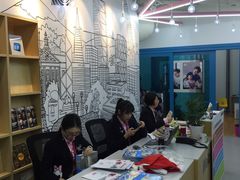 -英孚教育青少儿(河东资深教研中心)